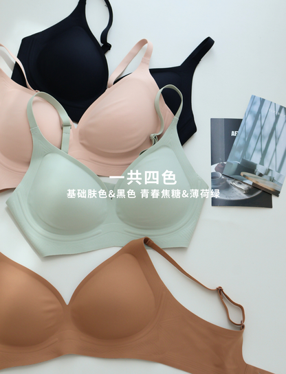 Glace Everyday Seamless Bra