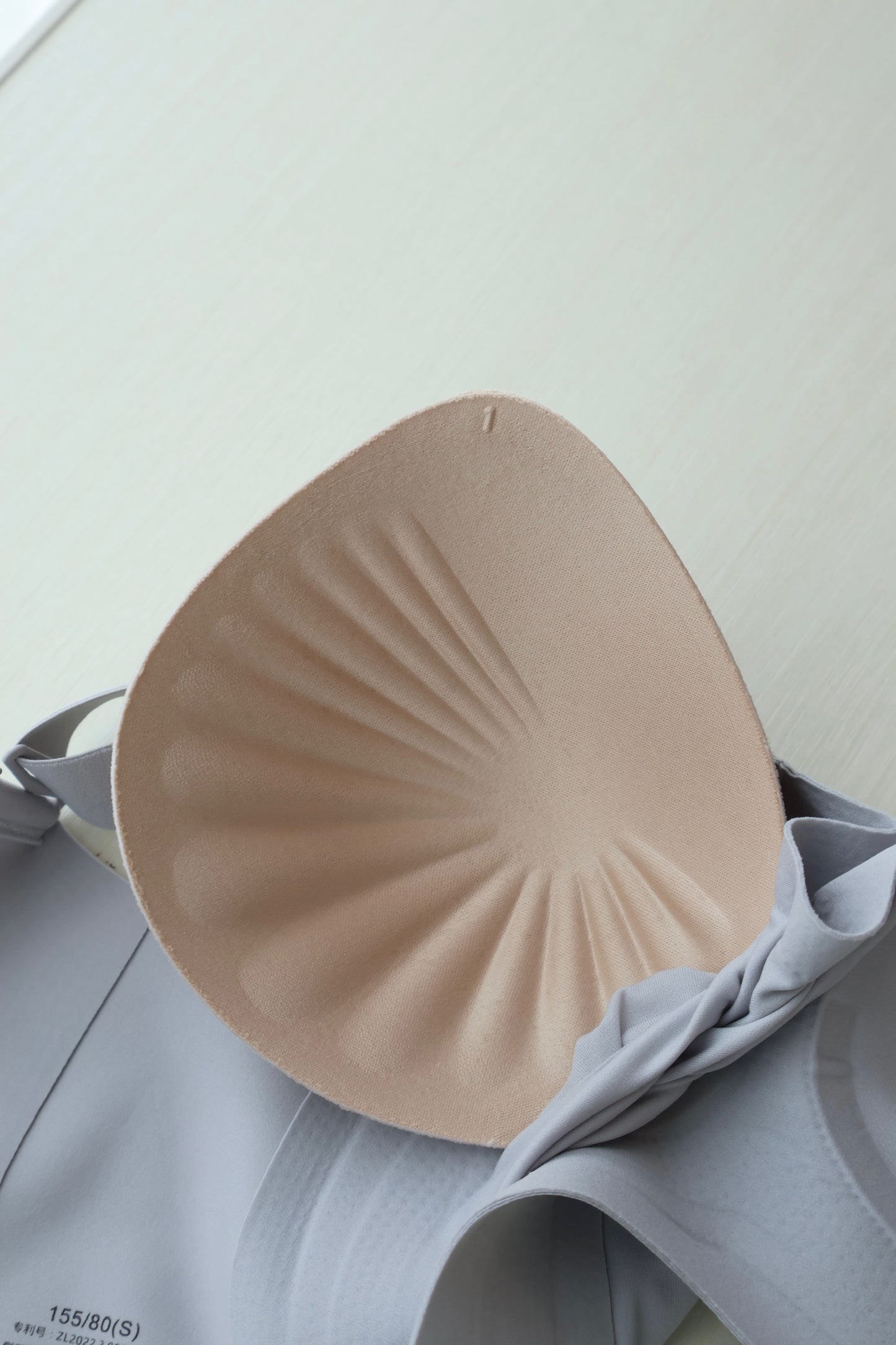 Verna Full Cup Seamless Adjustable Bra